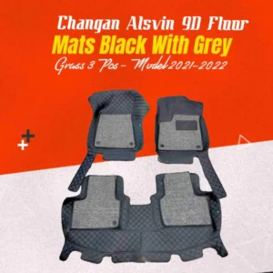 Changan Alsvin 9D Floor Mats Black With Grey Grass 3 Pcs - Model 2021-2022