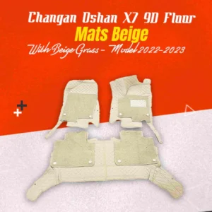 Changan Oshan X7 9D Floor Mats Beige With Beige Grass - Model 2022-2023